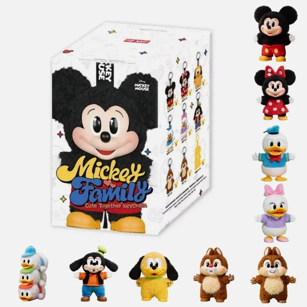 Mickey Family Cute Together Keychain Set -